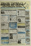 KvirisPalitra_1999_N43.pdf.jpg