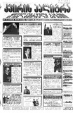 KvirisPalitra_2000_N12.pdf.jpg