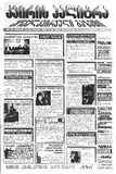 KvirisPalitra_2000_N20.pdf.jpg