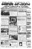 KvirisPalitra_2000_N24.pdf.jpg