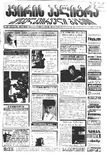 kvirisPalitra_2000_N30.pdf.jpg