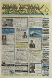 KvirisPalitra_1998_N30.pdf.jpg