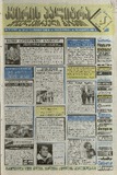 KvirisPalitra_1998_N51.pdf.jpg
