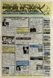 KvirisPalitra_1999_N12.pdf.jpg