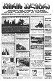 KvirisPalitra_2000_N25.pdf.jpg