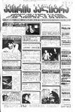 KvirisPalitra_2000_N31.pdf.jpg