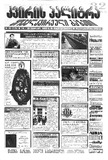 KvirisPalitra_2000_N33.pdf.jpg