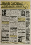 KvirisPalitra_1998_N15.pdf.jpg