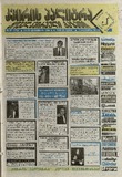 KvirisPalitra_1998_N37.pdf.jpg