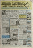 KvirisPalitra_1998_N44.pdf.jpg