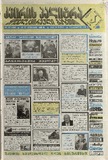 KvirisPalitra_1998_N46.pdf.jpg