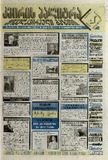 KvirisPalitra_1999_N23.pdf.jpg