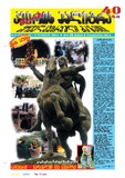 KvirisPalitra_2000_N52.pdf.jpg