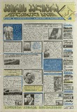 KvirisPalitra_1999_N03.pdf.jpg