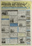 KvirisPalitra_1999_N09.pdf.jpg