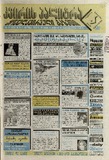 KvirisPalitra_1999_N27.pdf.jpg