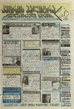 KvirisPalitra_1999_N37.pdf.jpg