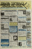 KvirisPalitra_1999_N42.pdf.jpg