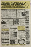 KvirisPalitra_1998_N10.pdf.jpg