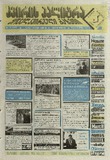 KvirisPalitra_1998_N28.pdf.jpg