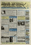 KvirisPalitra_1998_N32.pdf.jpg