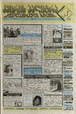 KvirisPalitra_1998_N49.pdf.jpg