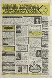 KvirisPalitra_1998_N13.pdf.jpg