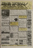 KvirisPalitra_1998_N16.pdf.jpg