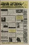 KvirisPalitra_1998_N04.pdf.jpg