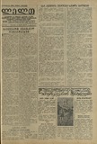 Lelo_1950_N25.pdf.jpg