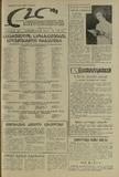 Lelo_1964_N98.pdf.jpg