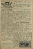 Lelo_1952_N14.pdf.jpg