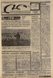 Lelo_1975_N112.pdf.jpg