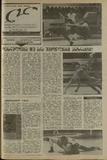 Lelo_1985_N23.pdf.jpg