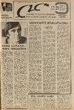 Lelo_1981_N15.pdf.jpg