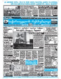 გამოსახულება