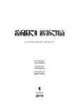 2010-01.pdf.jpg