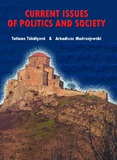 CurrentIssuesOfPoliticsAndSociety.pdf.jpg