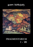 Fragmentarium_I_VII.pdf.jpg