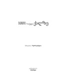 1001_Sityva_Kalze.pdf.jpg