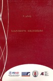Sastumros_Menejmenti.pdf.jpg