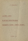 Ajanyebis_Shemdeg_1925.pdf.jpg