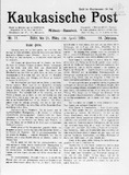 Kaukasische_Post_1918_N11.pdf.jpg