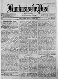 Kaukasische_Post_1921_N6.pdf.jpg