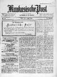 Kaukasische_Post_1918_N26.pdf.jpg