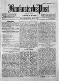 Kaukasische_Post_1921_N9.pdf.jpg