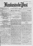 Kaukasische_Post_1918_N74.pdf.jpg