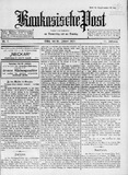 Kaukasische_Post_1919_N7.pdf.jpg