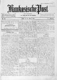 Kaukasische_Post_1919_N22.pdf.jpg