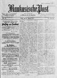 Kaukasische_Post_1918_N49.pdf.jpg